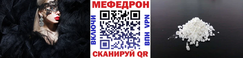Купить закладку Москва Бошки Шишки АМФ A PVP Гашиш Мефедрон