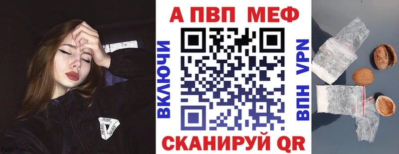 хочу   hydra ССЫЛКА  Alpha-PVP кристаллы  Москва 