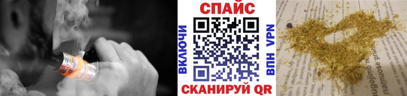 Бутират вода Москва