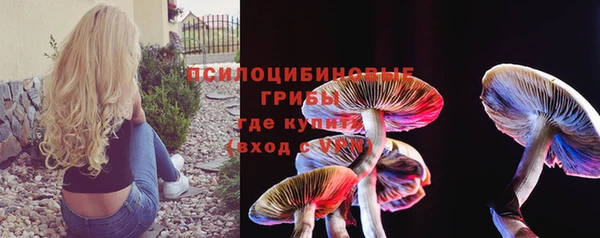 дистиллят марихуана Алзамай