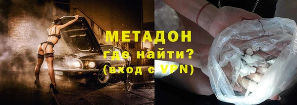 дистиллят марихуана Алзамай