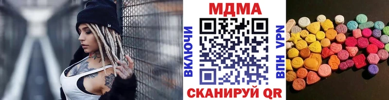 хочу   Москва  MDMA VHQ 